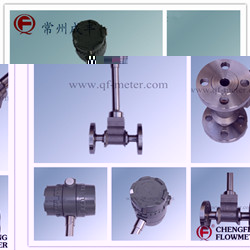 LUGB series  steam measure vortex flowmeter high accuracy [CHENGFENG FLOWMETER]good cost performance  professional flowmeter manufacture