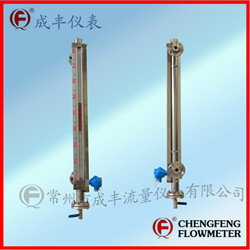 UHC-517C magnetic float level gauge stainless steel body   [CHENGFENG FLOWMETER] 4-02mA out put high quality alarm switch Chinese professional flowmeter manufacture